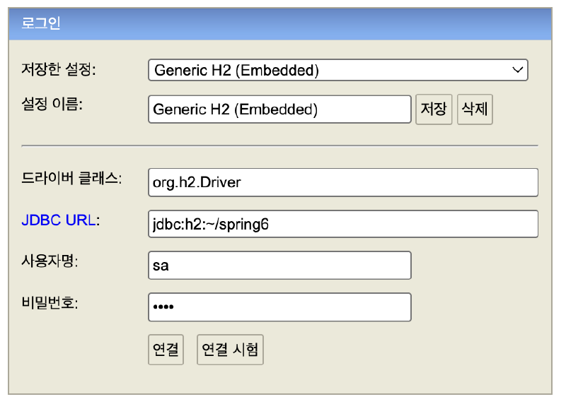 스크린샷 2025-03-11 오후 8.43.13.png