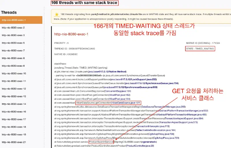 timed-waiting 스레드 1
